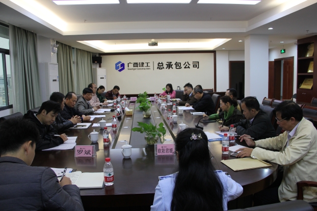 bifa·必发(中国集团)唯一官方网站