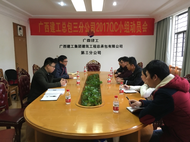 bifa·必发(中国集团)唯一官方网站