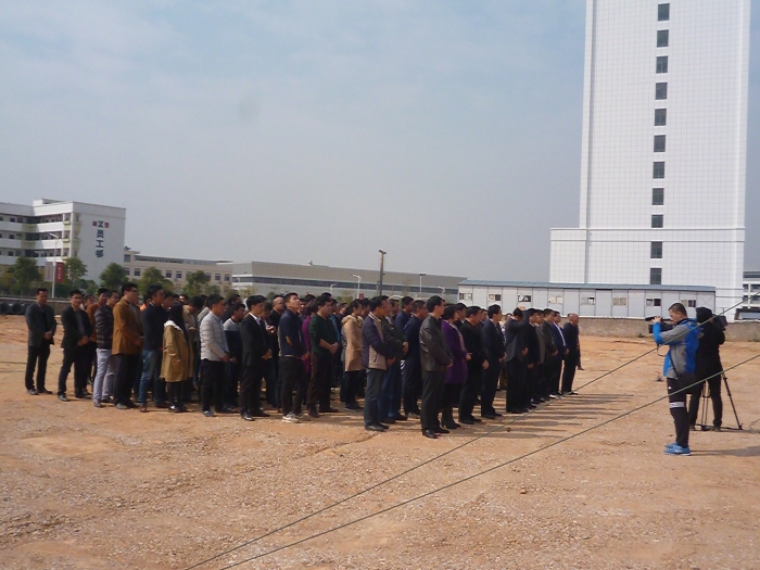 bifa·必发(中国集团)唯一官方网站