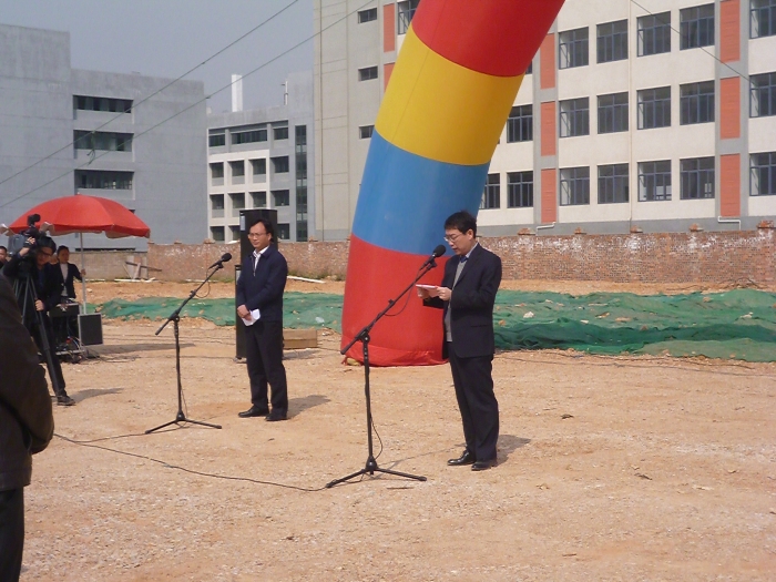 bifa·必发(中国集团)唯一官方网站