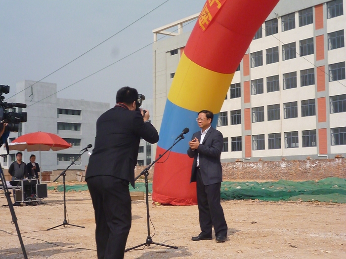 bifa·必发(中国集团)唯一官方网站