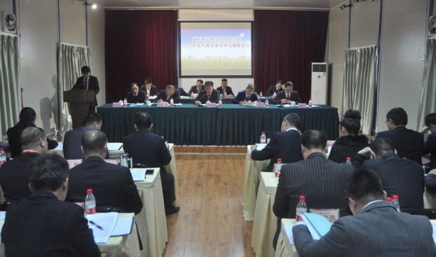 bifa·必发(中国集团)唯一官方网站