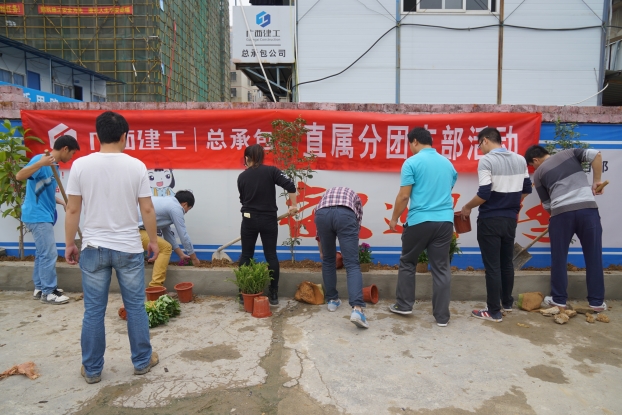 bifa·必发(中国集团)唯一官方网站