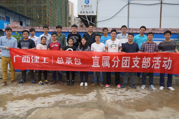 bifa·必发(中国集团)唯一官方网站