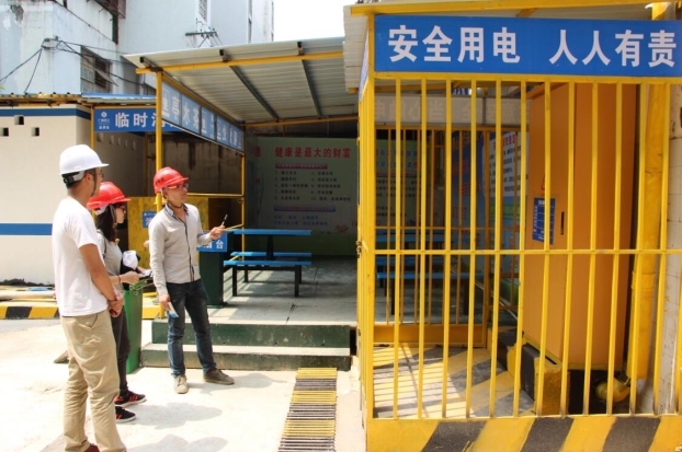 bifa·必发(中国集团)唯一官方网站