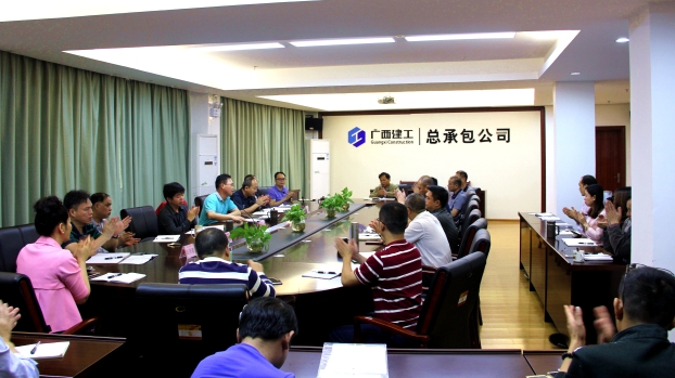 bifa·必发(中国集团)唯一官方网站