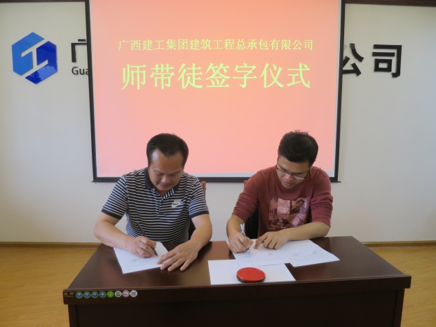 bifa·必发(中国集团)唯一官方网站