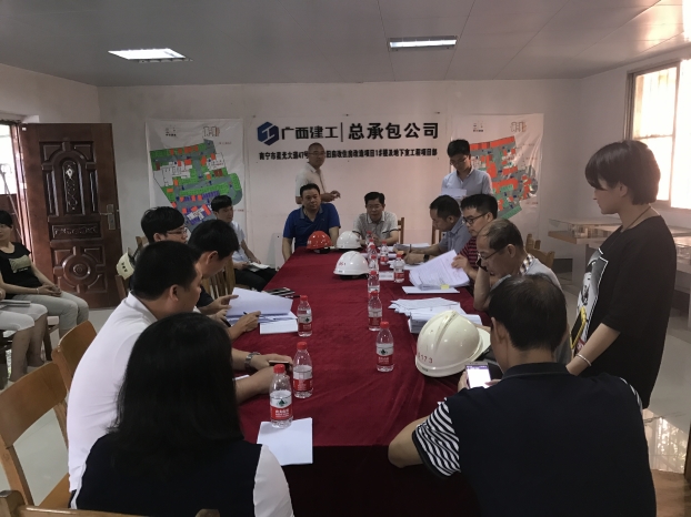 bifa·必发(中国集团)唯一官方网站