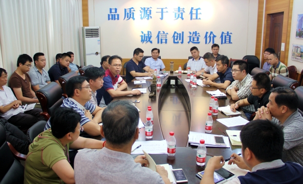 bifa·必发(中国集团)唯一官方网站