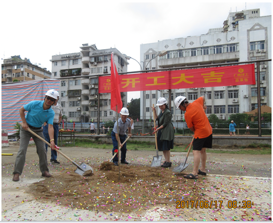 bifa·必发(中国集团)唯一官方网站