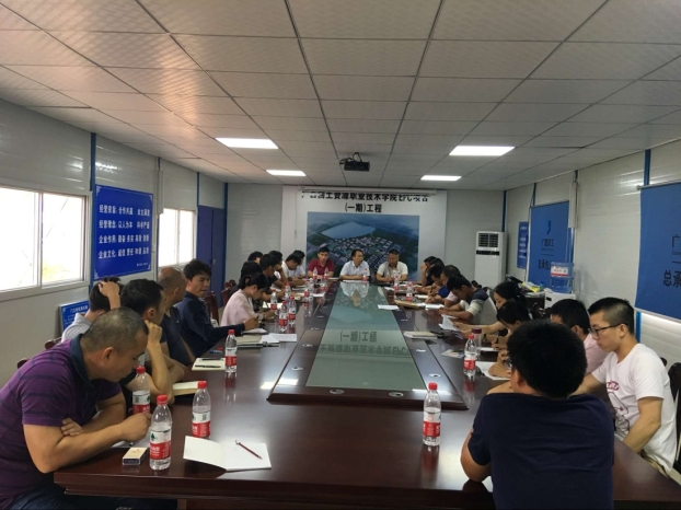 bifa·必发(中国集团)唯一官方网站