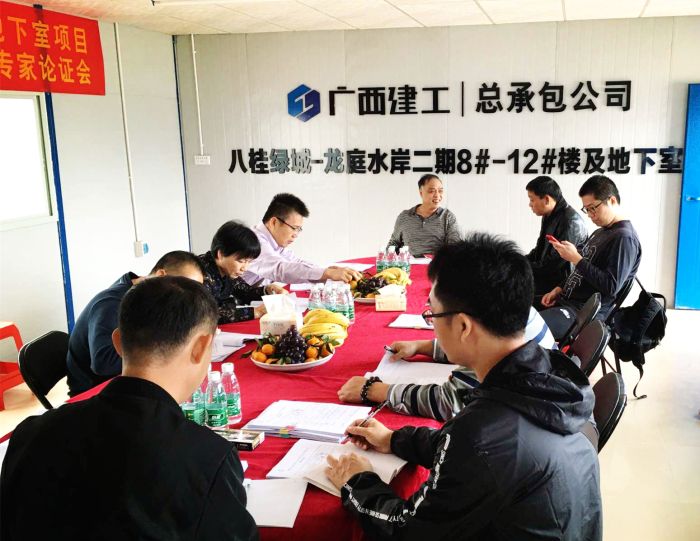 聚会现。。。。。。ㄋ卧Ｎ 摄）.jpg