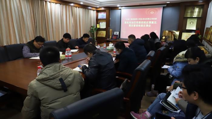 聚会现场。。。。。。李立云 摄.jpg