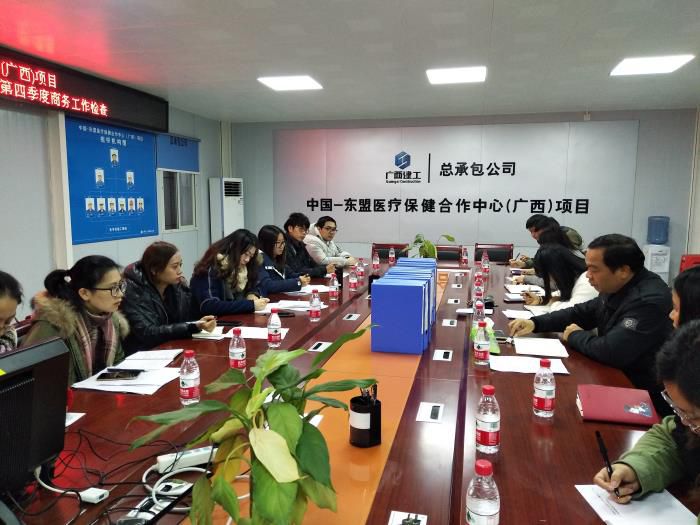 1商务总结聚会现场。。。。。蓝永远 摄 ——直属分.jpg