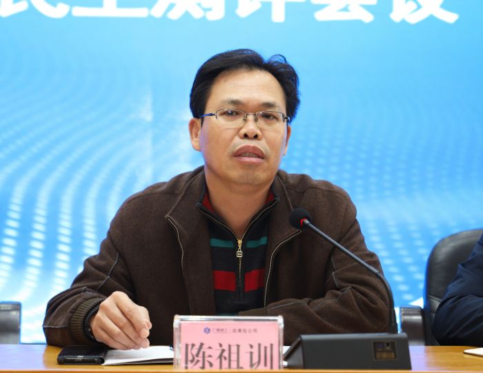 陈祖训讲话。。。。。。。。李立云 摄.jpg