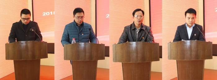 部分分公司党支部书记、副书记现场述职。。。。。。。李立云 摄.jpg