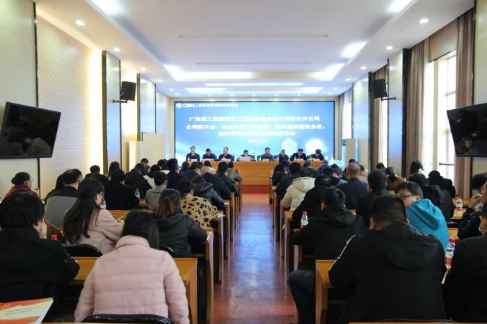 1聚会现场。。。。。。。邓灿滨 摄700.JPG