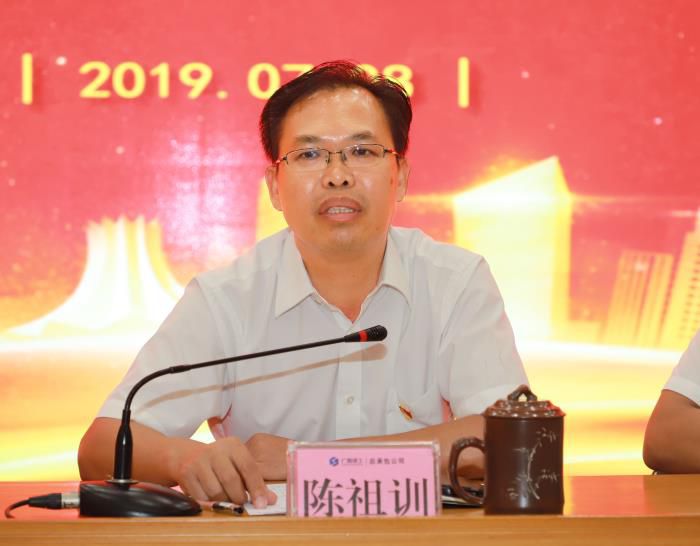 1.3陈祖训讲话。。。。。。。李丽云 摄 (1)700.JPG