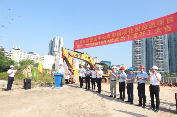 1开工仪式现场。。。。。邓灿滨 摄700.JPG