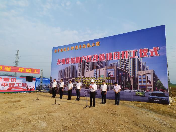 2.1陆烜代表公司致词。。。。。。。蒙文慧 摄700.jpg