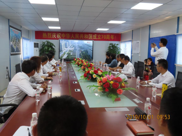 4.1项目部组织寓目阅兵大典。。。。。；；；；；撇仕 摄700.png