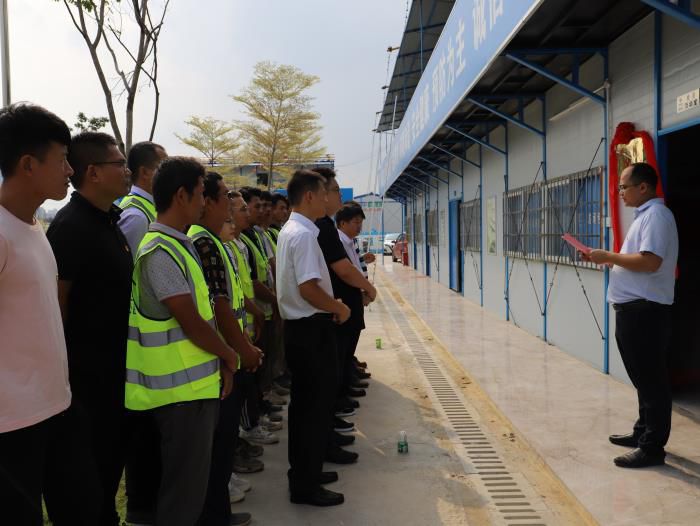 7.2揭牌现场。。。。。。杨钰 摄700.JPG