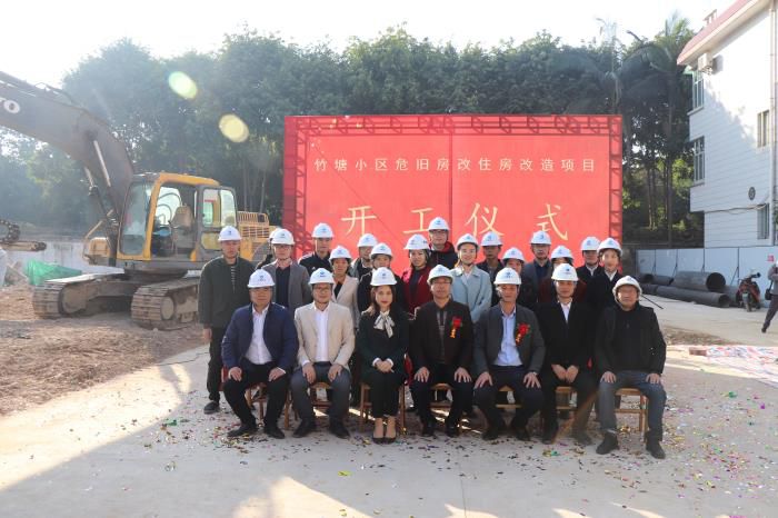 3.2仪式后合影。。。。。。 杨俊峰 摄700.jpg