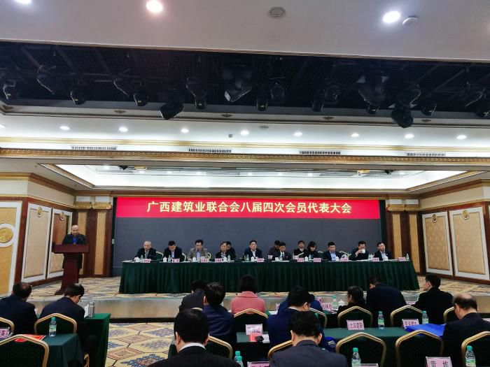 6.1陆烜代表公司作交流讲话。。。。。。银燕 摄700.jpg