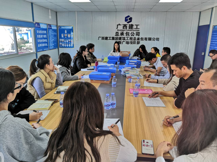 2.1中新广场项目检查现场。。。。。杨德辉 摄700.png