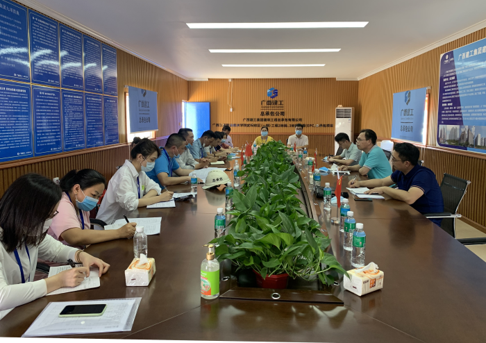 7.3总结会现场。。。。。。蔡怡灵 摄700.png