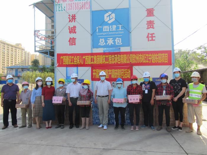 7.1慰问合影。。。。；；；；；；；莆氖 摄700.JPG