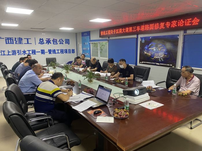 聚会现场。。。。。。。。杜存辉 摄.jpg