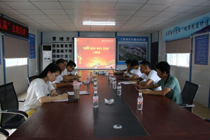 党课现场。。。。。唐霞 摄.jpg