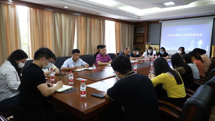 2财务半年度聚会.jpg