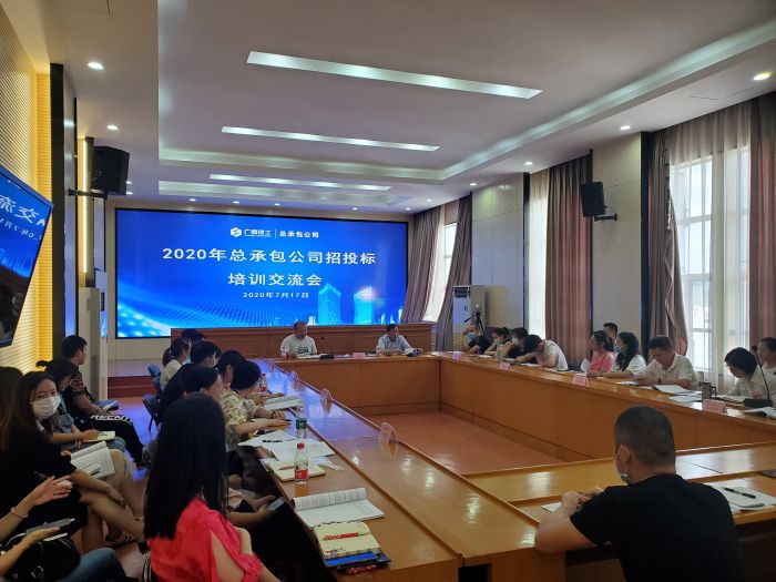 培训交流会现场。。。。。。杨婧 摄.jpg