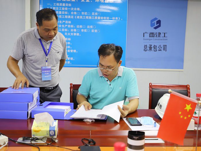 陈祖训检查项目清静资料。。。。。。 李立云 摄.JPG