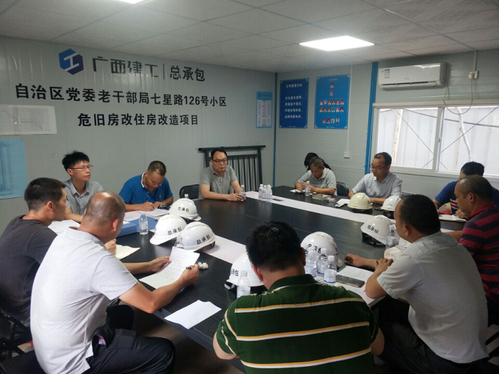 聚会现场。。。。。。。李丽淇 摄.png