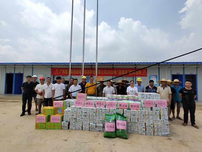 2020年“送清凉”活动现场。。。。。。张超鑫 摄.jpg