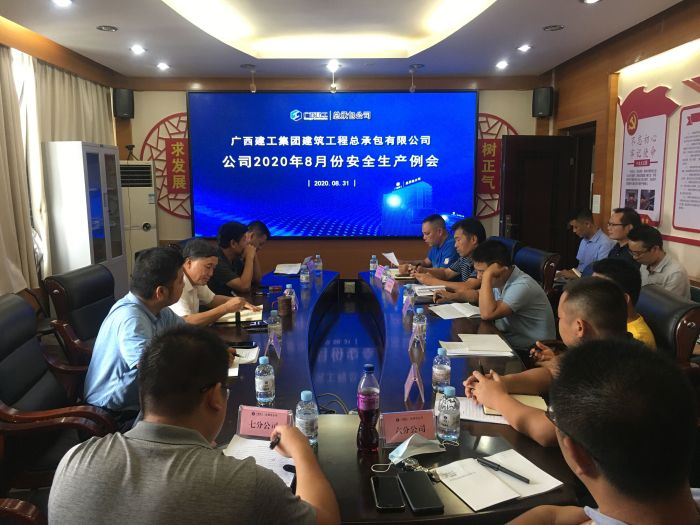 聚会现场 覃洪浩 摄.jpg