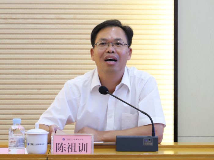 1陈祖训讲话。。。。。。。。李立云 摄.jpg