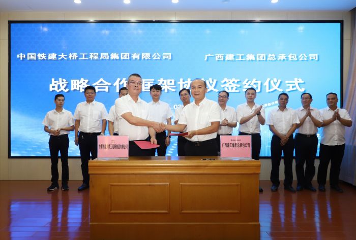 4双方签约。。。。。。。。李立云 摄.jpg