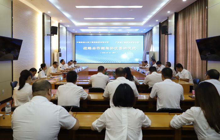 5签约仪式现场。。。。。。。。李立云 摄.jpg