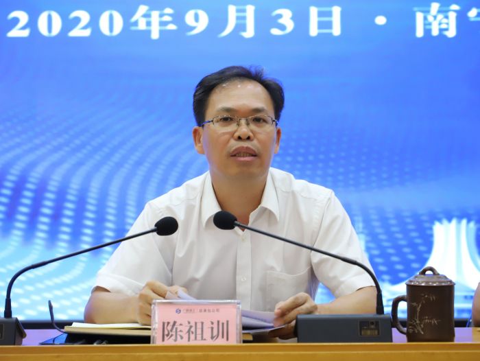 陈祖训讲话。。。。。。。。李立云 摄.jpg