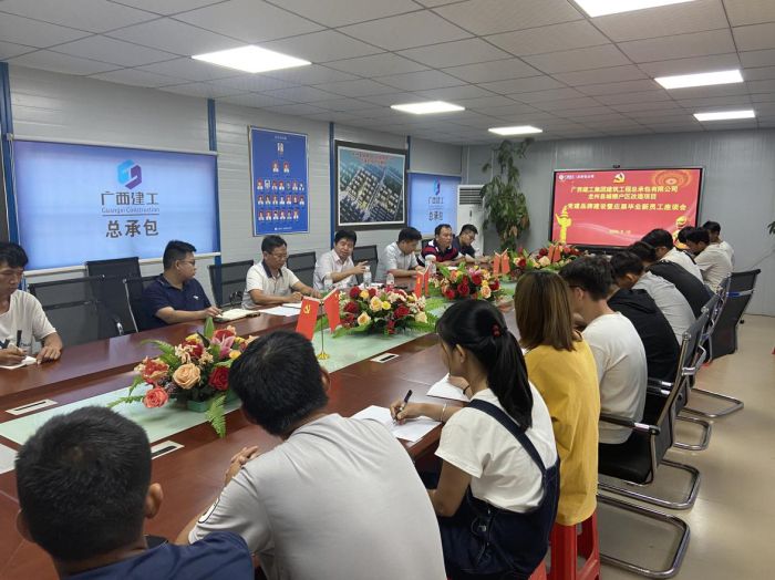 25聚会现场。。。。。。唬；；；埔缓 摄.jpg