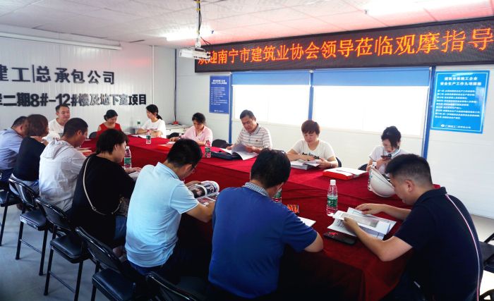 33交流会现场。。。。。谢微旋 摄.jpg