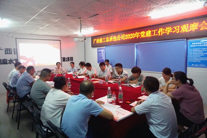 48聚会现场。。。。。。谢微旋 摄.jpg