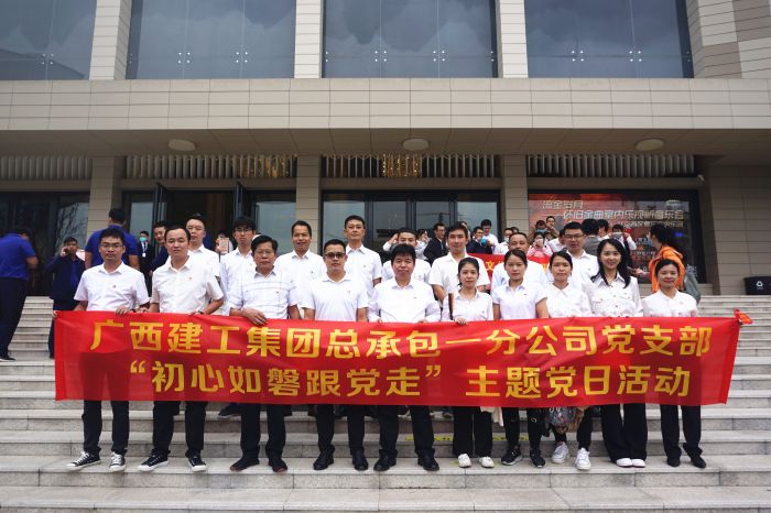 59活动现场。。。。。。谢微旋 摄.jpg