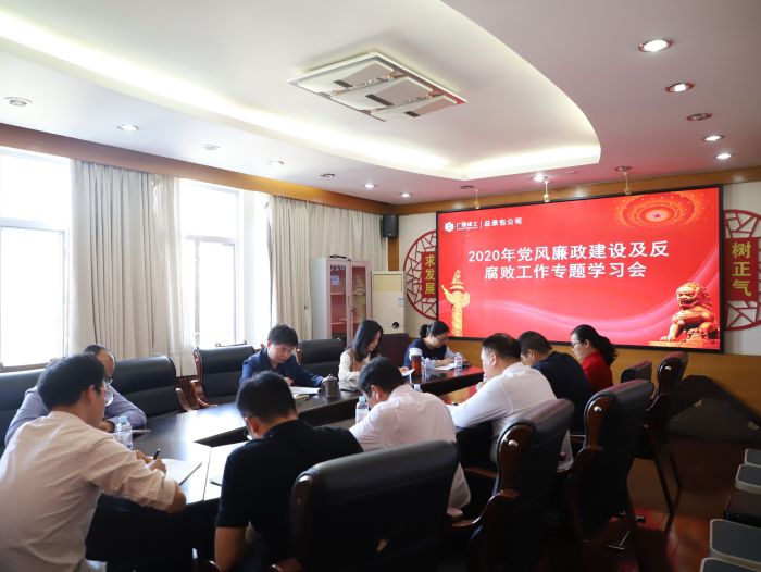 聚会现场。。。。。。韦文 摄.jpg