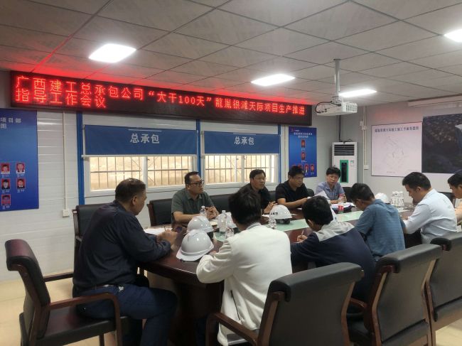 4聚会现场。。。。。。。陆勤 摄.jpg