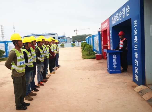 从严从细抓好班前教育。。。。。。林子薇 摄.jpg